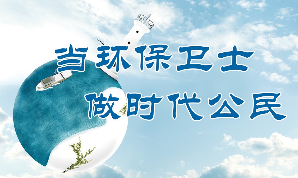 熱議話題！不知道大家怎樣看待環保餐盒的未來趨勢？